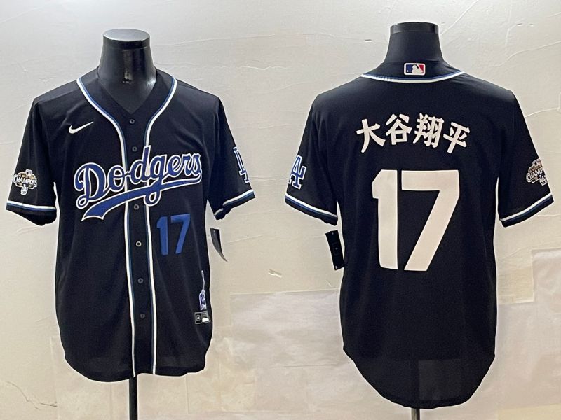 Men Los Angeles Dodgers 17 Ohtani Black Fashion Game 2025 Nike MLB Jersey style 30615